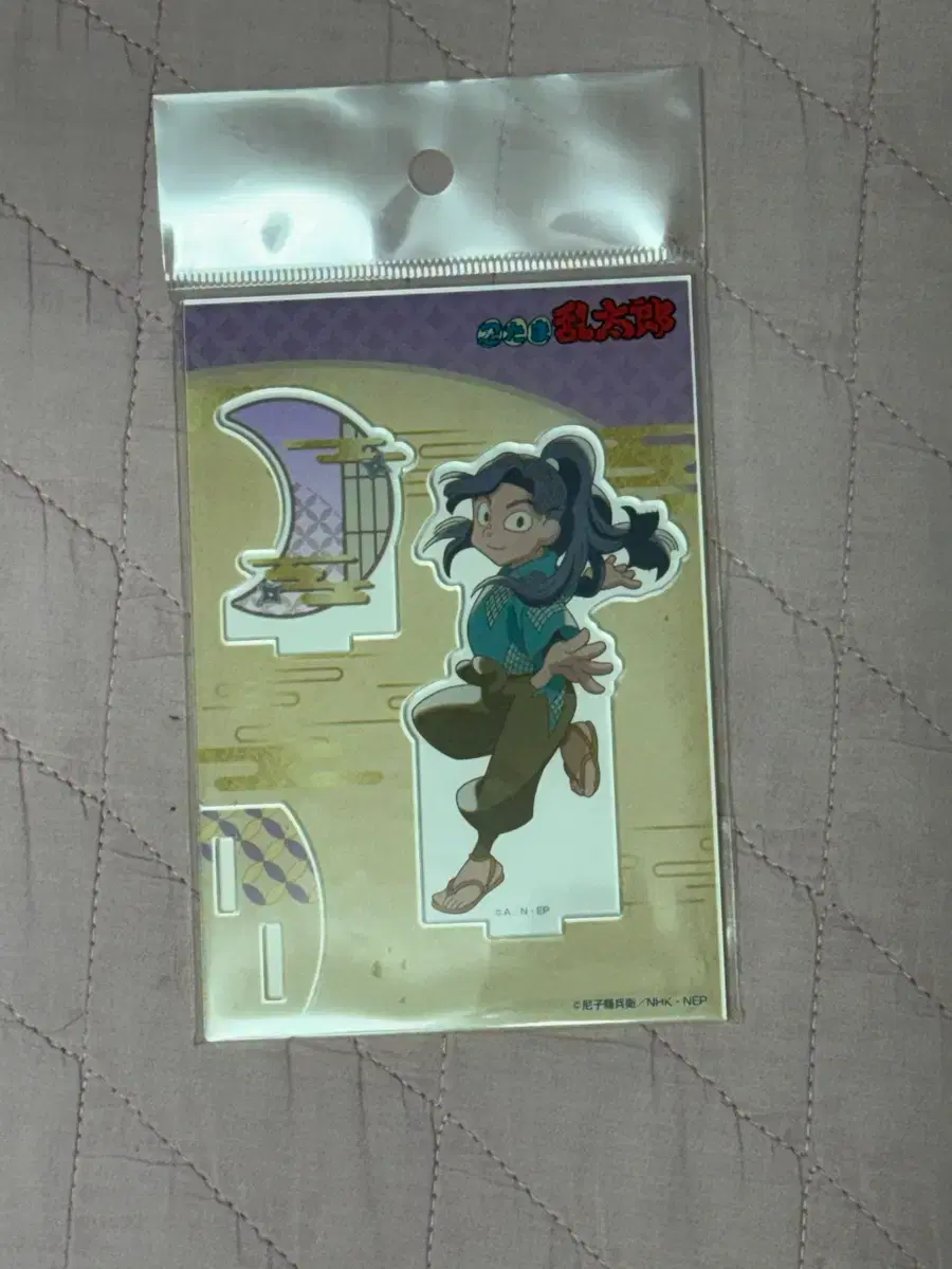 thumbnail-1